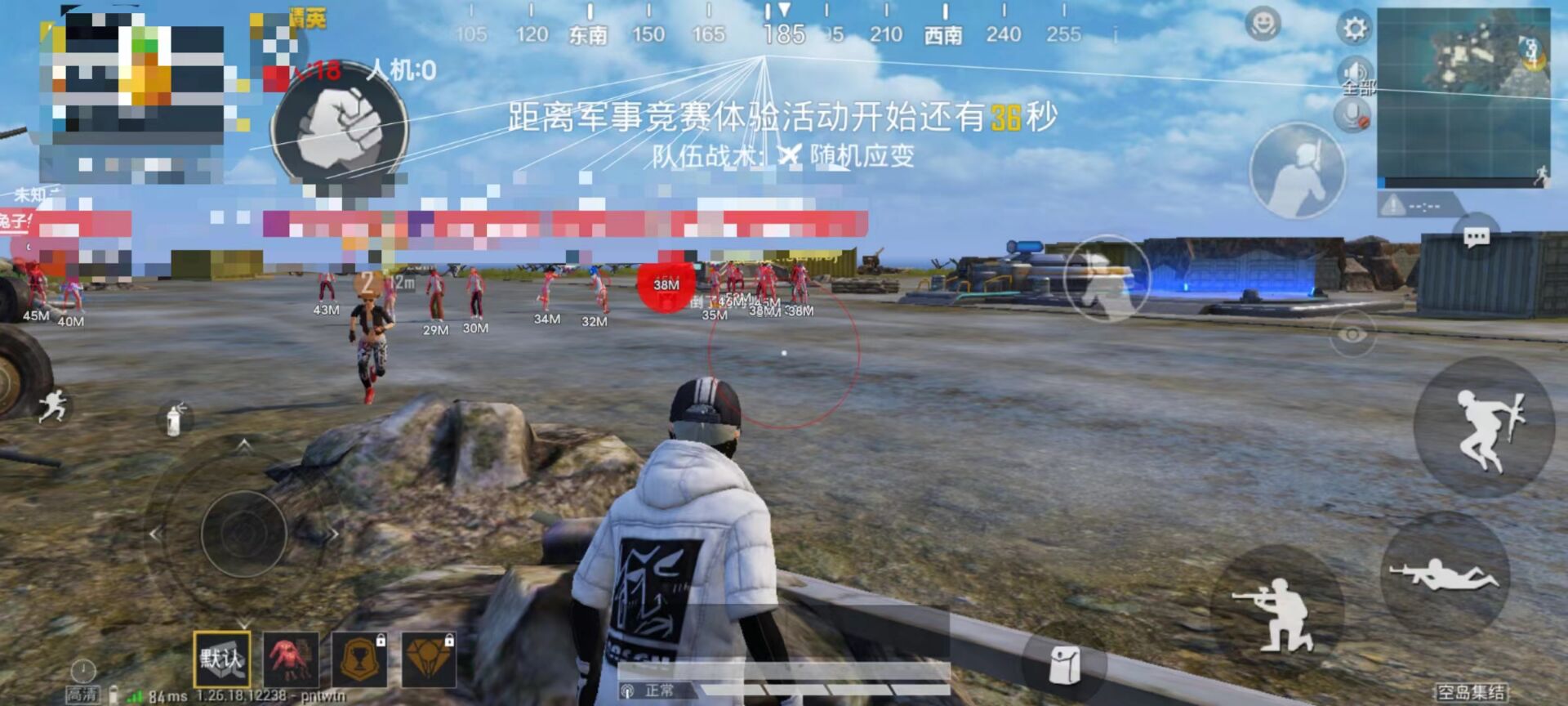 和平精英开挂免费版 - 安卓/iOS双平台支持